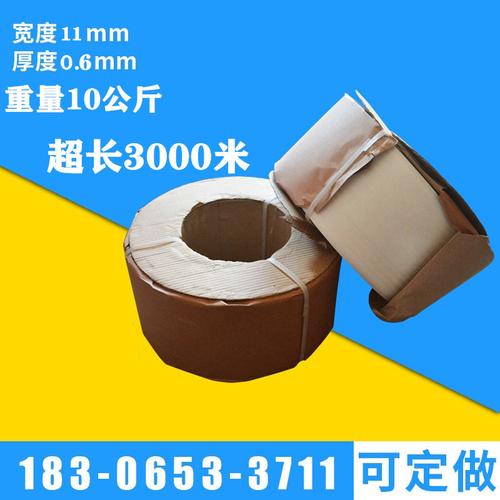 打包帶制品 小身材，大用途 — 探秘現(xiàn)代物流的隱形功臣