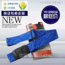 新秀麗Z34打包帶產(chǎn)品參考信息全解析 規(guī)格、特性與選購(gòu)指南