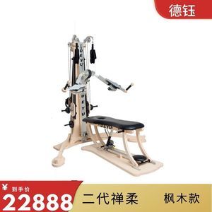 普拉提大器械 精準(zhǔn)塑形與核心強(qiáng)化的科學(xué)訓(xùn)練藝術(shù)