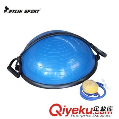 南通騏駿國(guó)際貿(mào)易高品質(zhì)BOSU球 瑜伽與普拉提訓(xùn)練的平衡神器